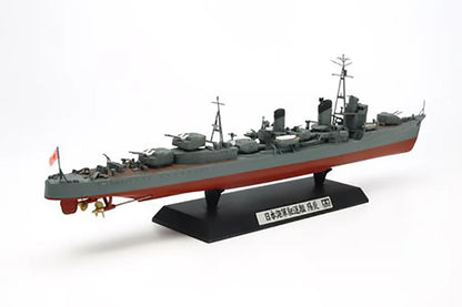 Tamiya 1/350 Ships - 1/350 Kagero - 78032 - Product Image