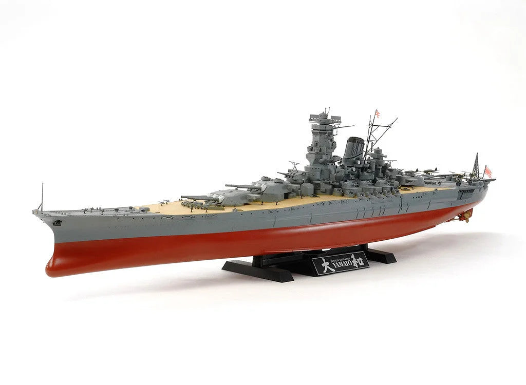 Tamiya 1/350 Ships - 1/350 Yamato Japanese Battleship (2013) - 78030 - Product Image