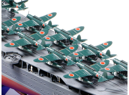 Tamiya 1/350 Ships - Japanese Cruiser Mogami - 78021 - Product Image