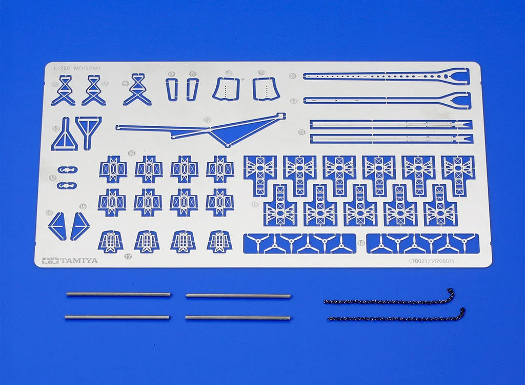 Tamiya 1/350 Ships - Japanese Cruiser Mogami - 78021 - Product Image