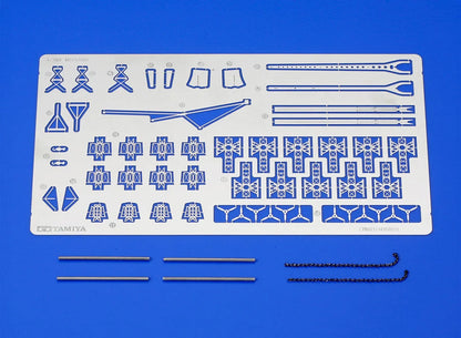 Tamiya 1/350 Ships - Japanese Cruiser Mogami - 78021 - Product Image