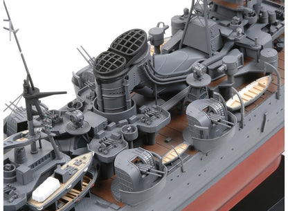 Tamiya 1/350 Ships - Japanese Cruiser Mogami - 78021 - Product Image