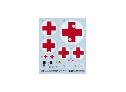 Tamiya 1/48 Military - 1/48 British 2t 4x2 Ambulance - 32605 - Product Image