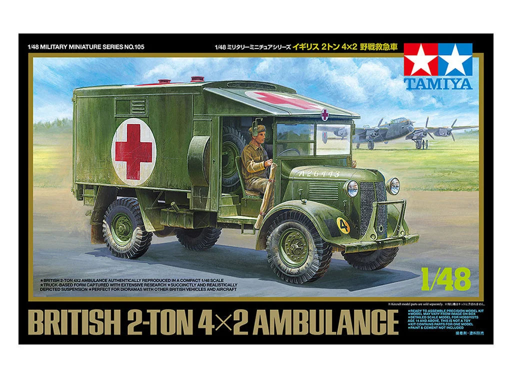 Tamiya 1/48 Military - 1/48 British 2t 4x2 Ambulance - 32605 - Product Image