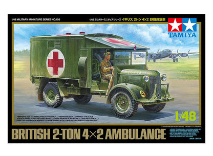 Tamiya 1/48 Military - 1/48 British 2t 4x2 Ambulance - 32605 - Product Image