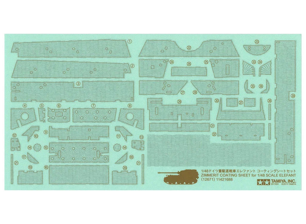 Tamiya 1/48 Military - 1/48 Elefant Zimmerit Coating Sheet - 12671 - Product Image