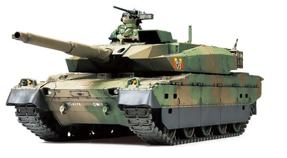 Tamiya 1/48 Military - 1/48 JGSDF Type 10 Tank - 32588 - Product Image