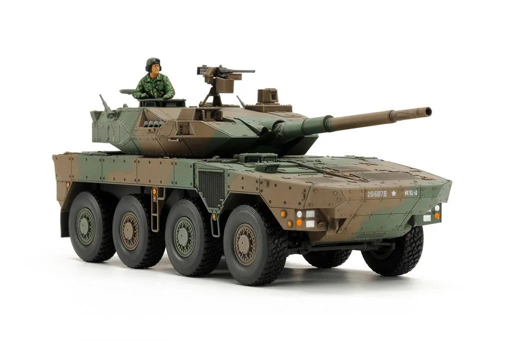 Tamiya 1/48 Military - 1/48 JGSDF Type 16 MCV - 32596 - Product Image