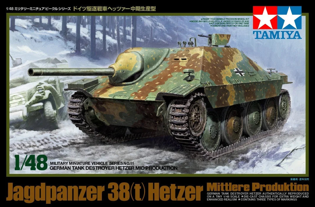 Tamiya 1/48 Military - German Tank Destroyer Hetzer Mid-Production - 32511 - Product Image