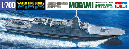 Tamiya 1/700 Ships - 1/700 FFM-1 MOGAMI   - 31037 - Product Image