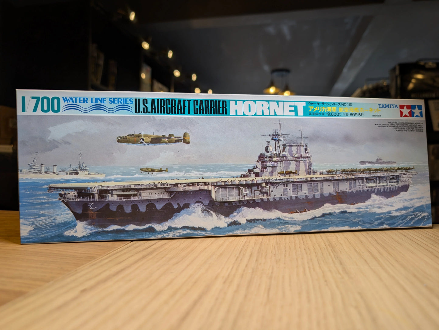 Tamiya 1/700 Ships - HORNET Aircraft CARRIER - 77510 - Product Image