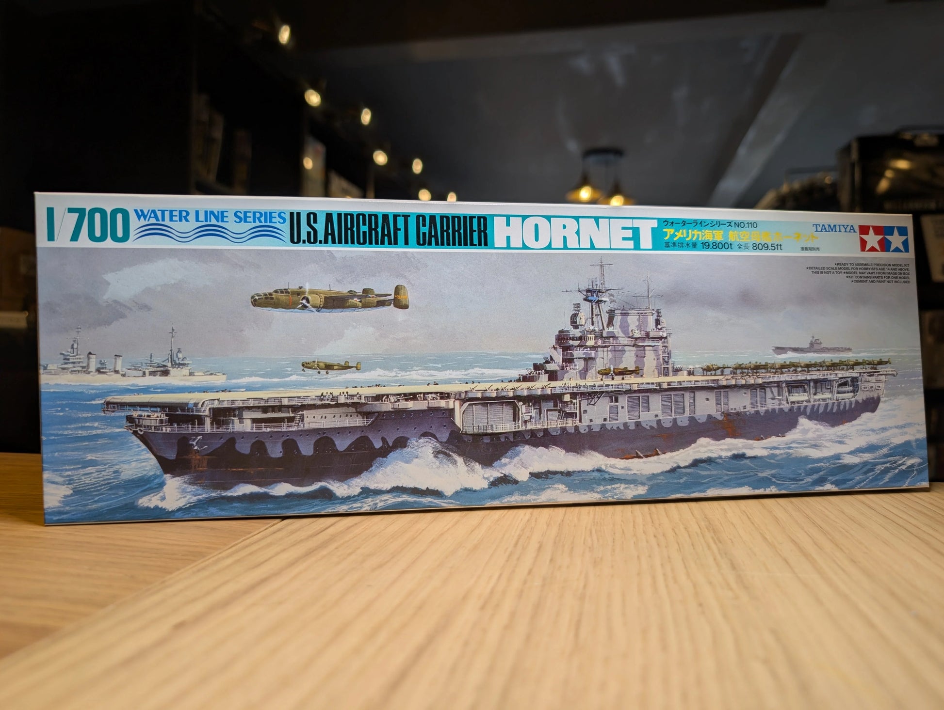 Tamiya 1/700 Ships - HORNET Aircraft CARRIER - 77510 - Product Image