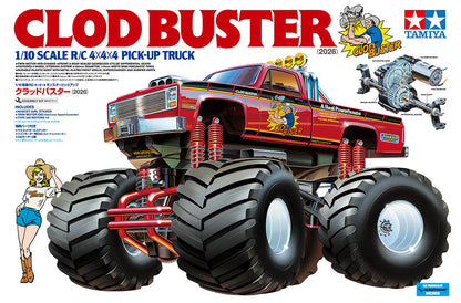 Tamiya Clod Buster 2026 58762 -- box