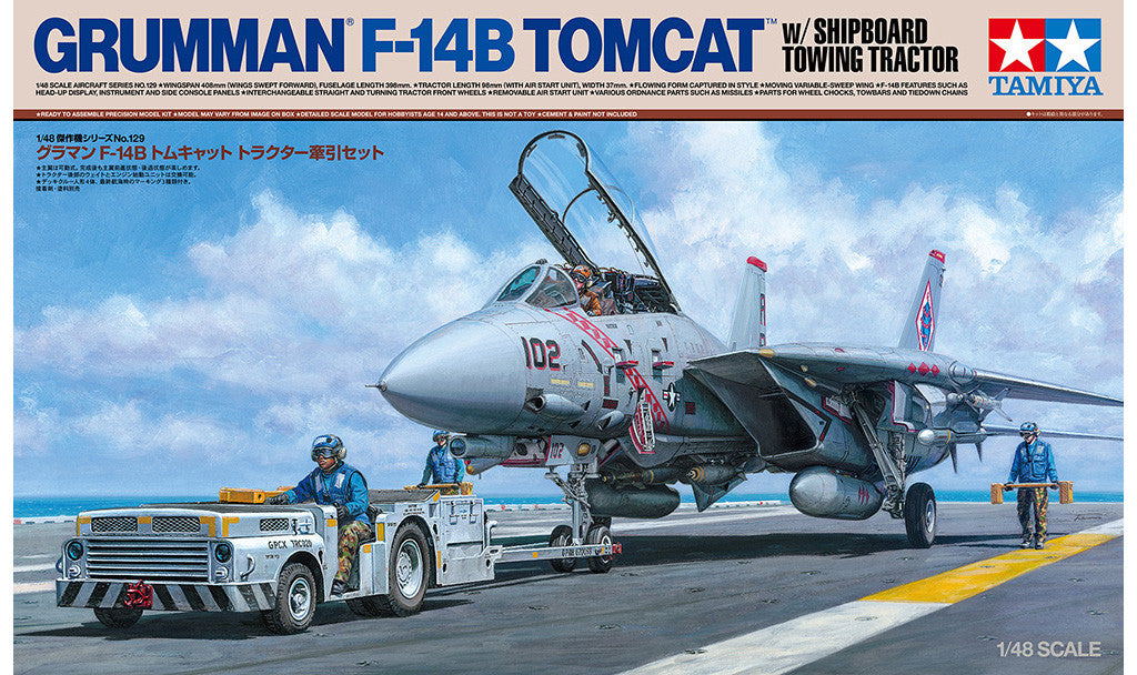 Tamiya F-14B Tomcat & Shipboard Towing Tractor 61129 - box art