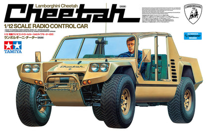 Tamiya Lamborghini Cheetah (2026) 58754 – box art