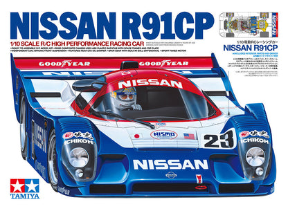 Tamiya Nissan R91CP 47531 - product photo 2