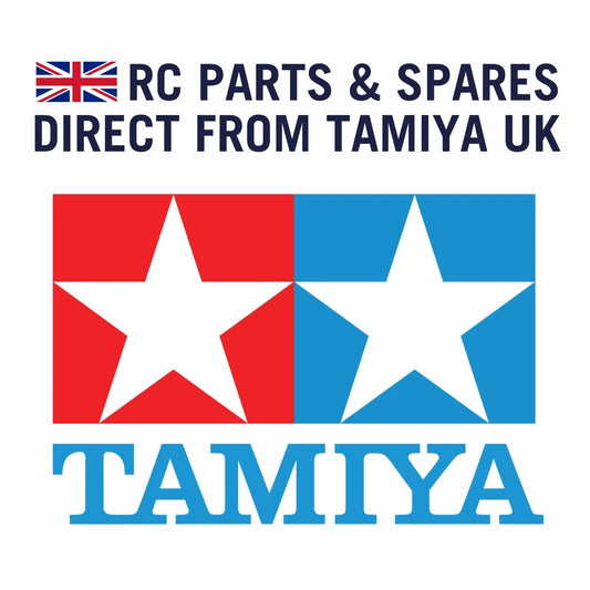 Tamiya R/C Spares - Bevel Gear Shaft - 9804180 - Product Image