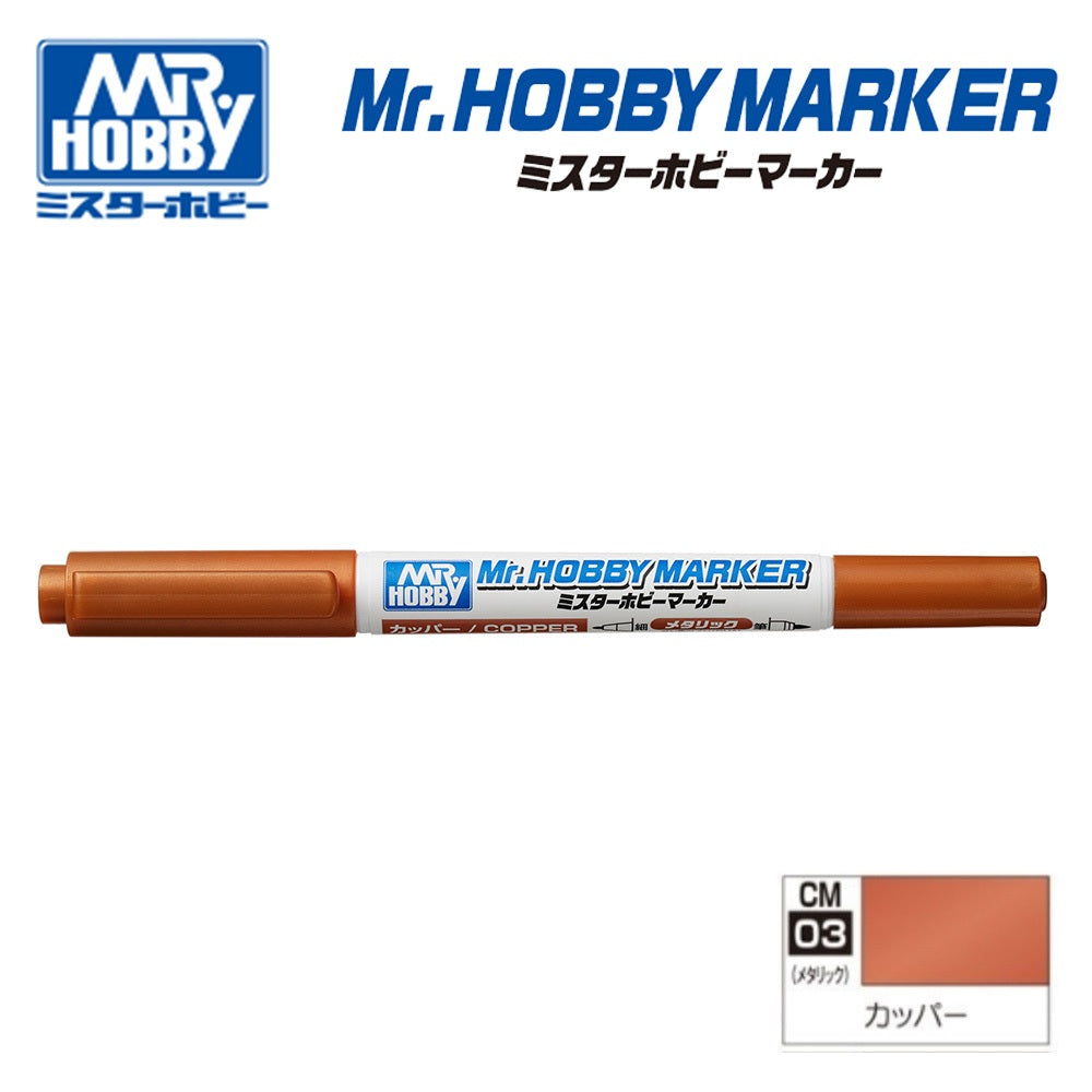 Mr. Hobby Marker - Copper