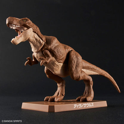 Bandai "Plannosaurus" Dinosaur Model Kits: Tyrannosaurus