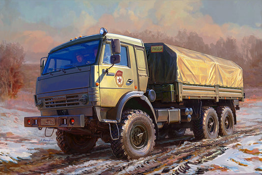 z5074