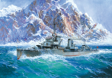 Zvezda Warships - 1/350 German Destroyer Z-17 Diether - Z9043
