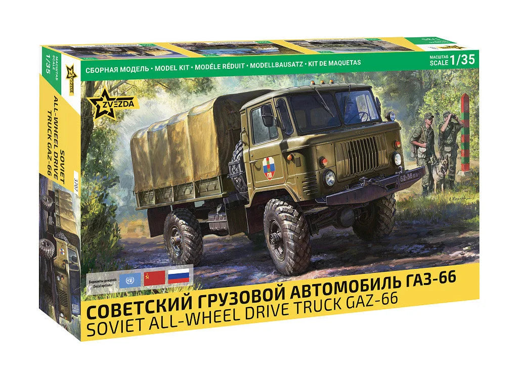 Zvezda 1/35 scale GAZ-66 military truck model kit Z3707
