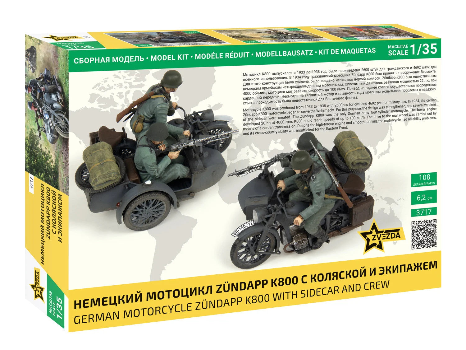 Zvezda 1/35 Military - German Wwii Zuendapp K800 Motorcycle With Sidecar & Crew - Z3717 - Product Image