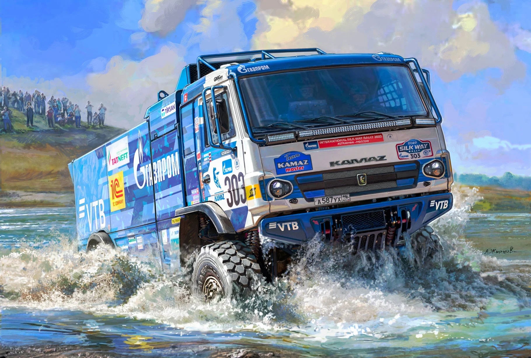 Zvezda 1/35 scale Kamaz 43509 Kamaz Master rally truck model kit Z5076