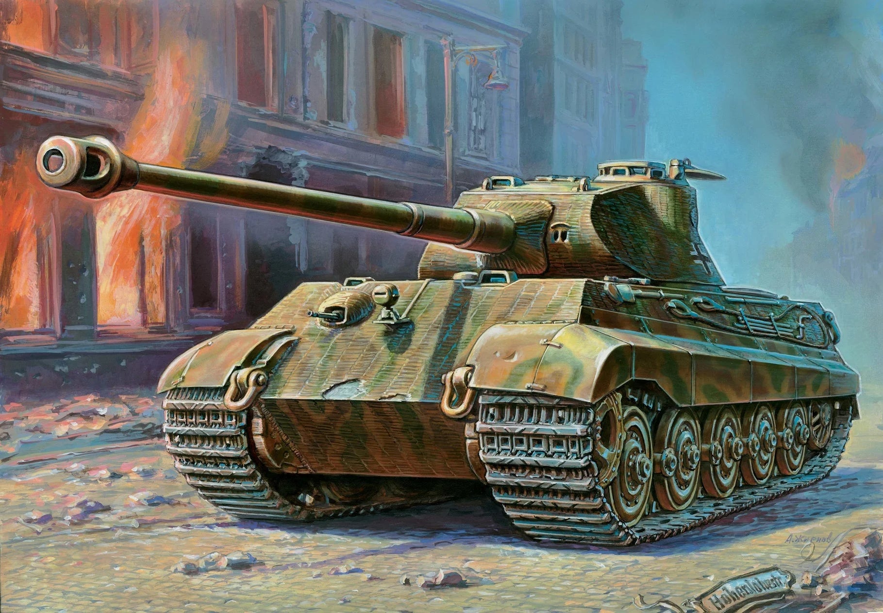 Zvezda 1/35 scale King Tiger Porsche turret tank model kit Z3616
