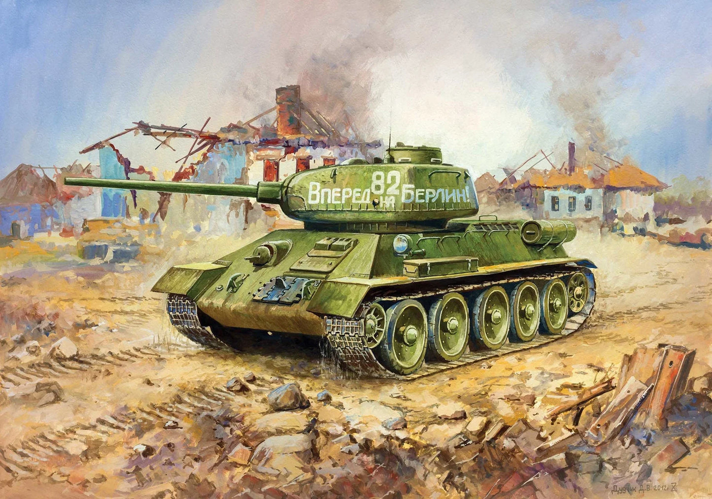 Zvezda 1/72 scale T-34/85 Soviet medium tank model kit Z5039