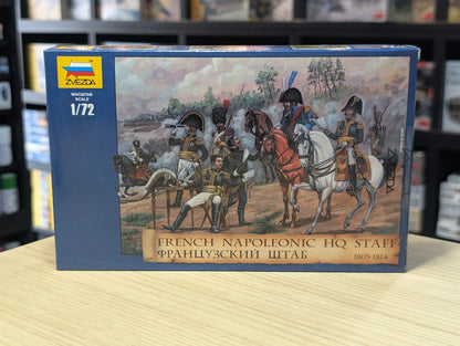 Zvezda 1/72 scale Napoleonic headquarters figure set Z8080