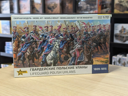 Zvezda 1/72 scale Polish Uhlans cavalry figure set Z8075