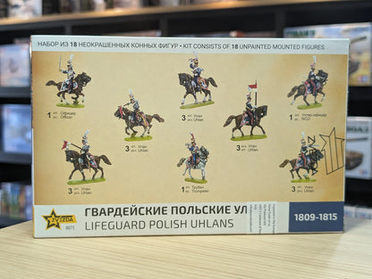 Zvezda 1/72  - Polish Uhlans Cavalry (18 Figures) - Z8075 - Product Image