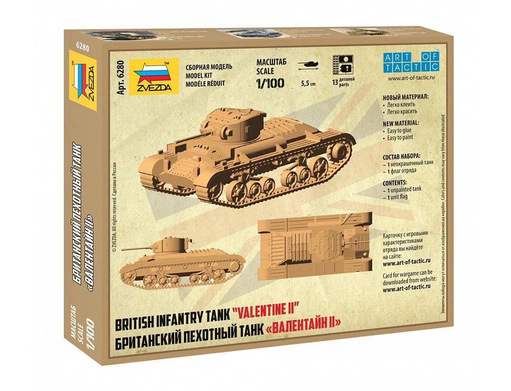 Zvezda Art Of Tactic - 1/100 British Infantry Tank Valentine Ii - Z6280 - Product Image
