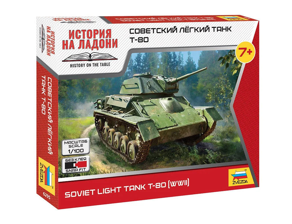 Zvezda 1/100 scale Soviet T-80 light tank model kit Z6295, Art of Tactic range
