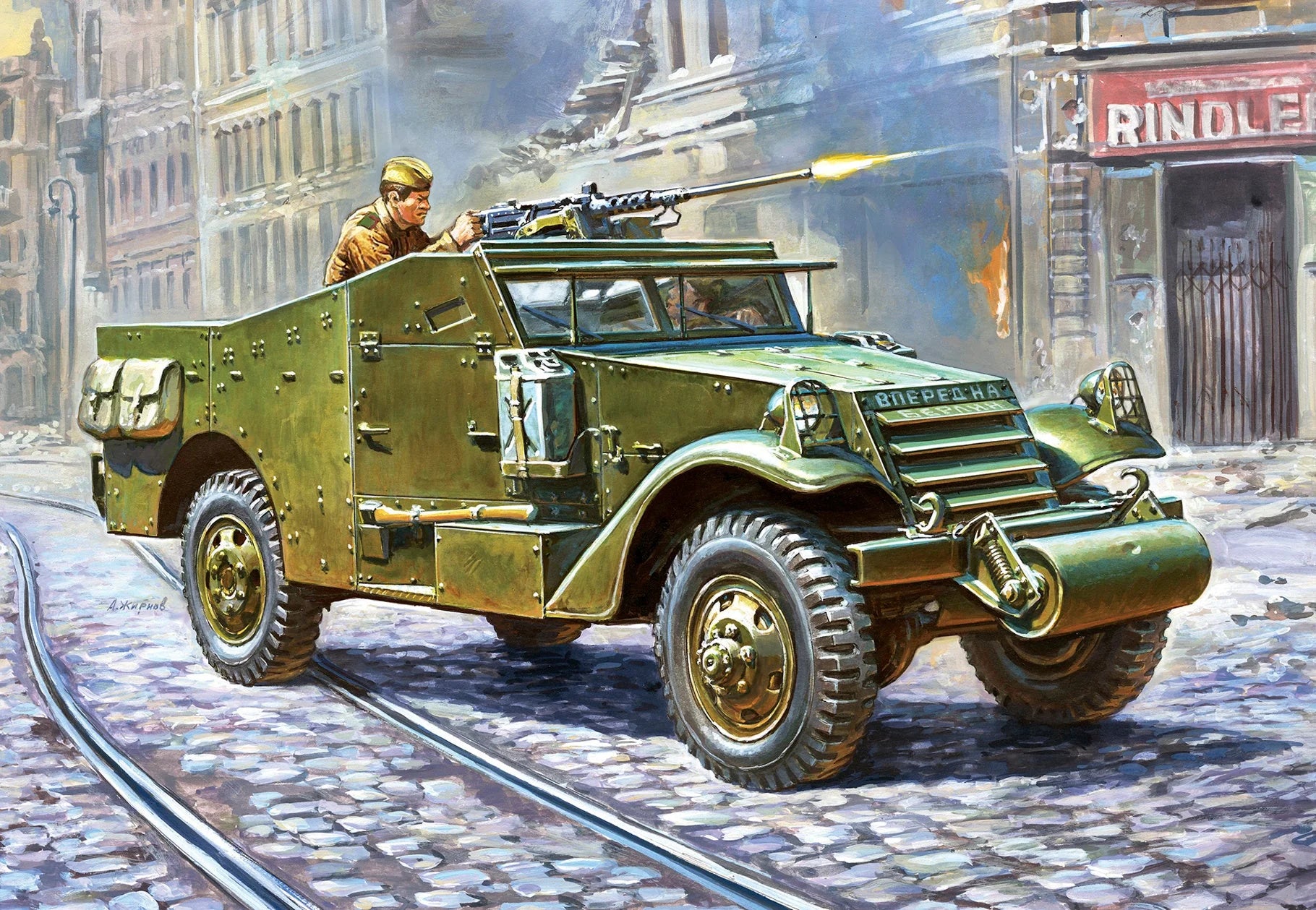 Zvezda Art Of Tactic - 1/100 Soviet M-3 Scout Car With Machine Gun - Z6273 - Product Image
