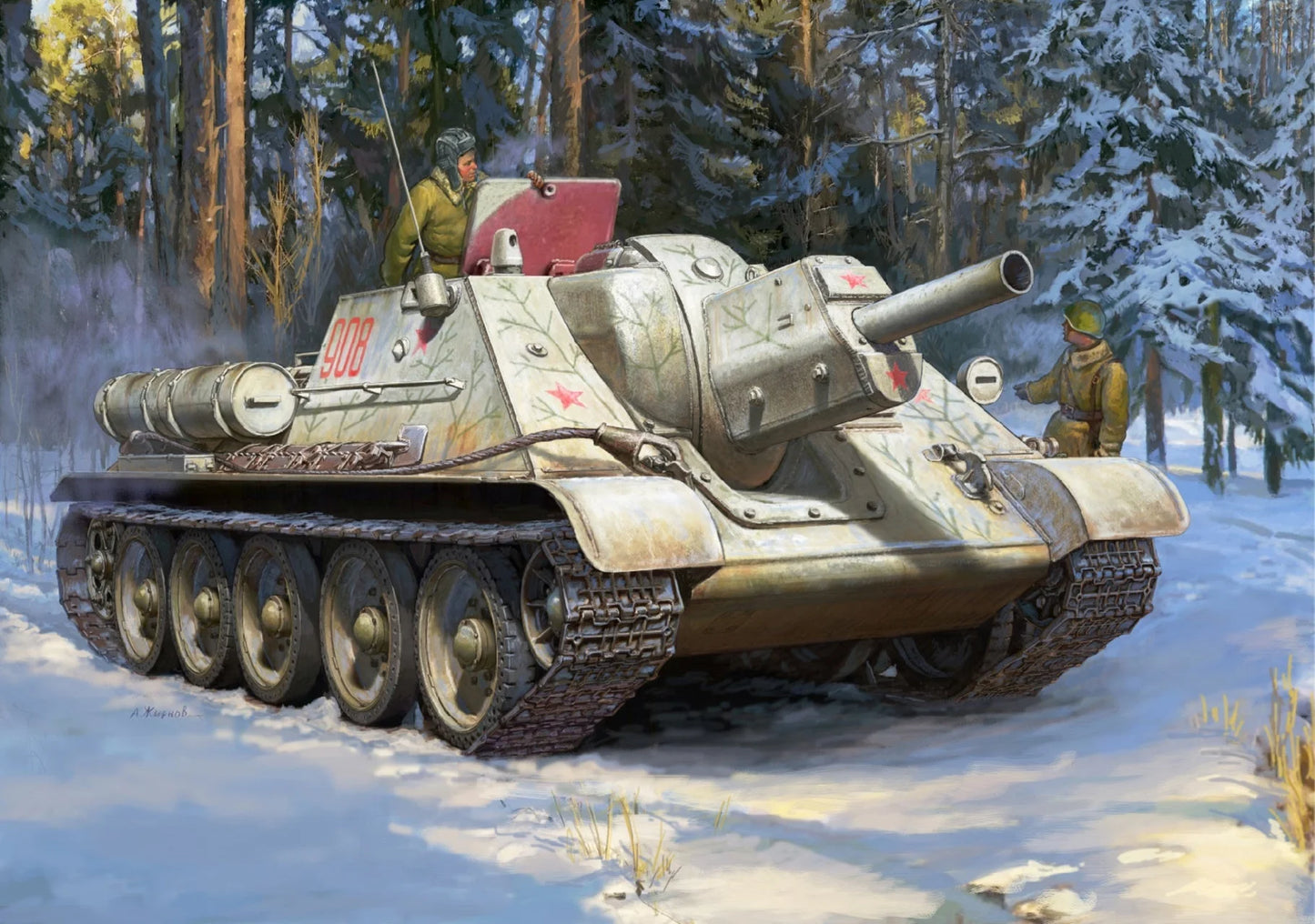 Zvezda Art Of Tactic - 1/100 Soviet Self Propelled Gun Su-122 - Z6281 - Product Image