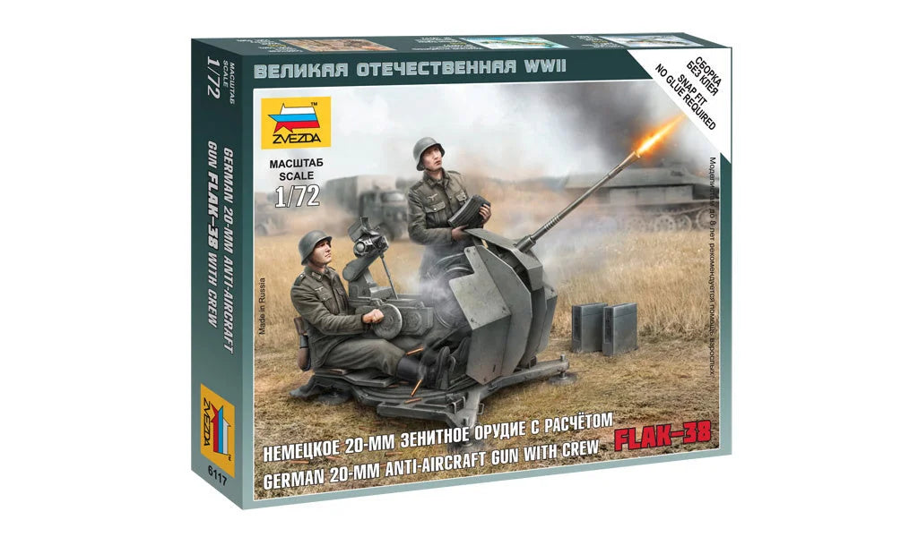 Zvezda Art Of Tactic - 1/72 German 2 Cm Flak 38 With Crew - Z6117 - Product Image