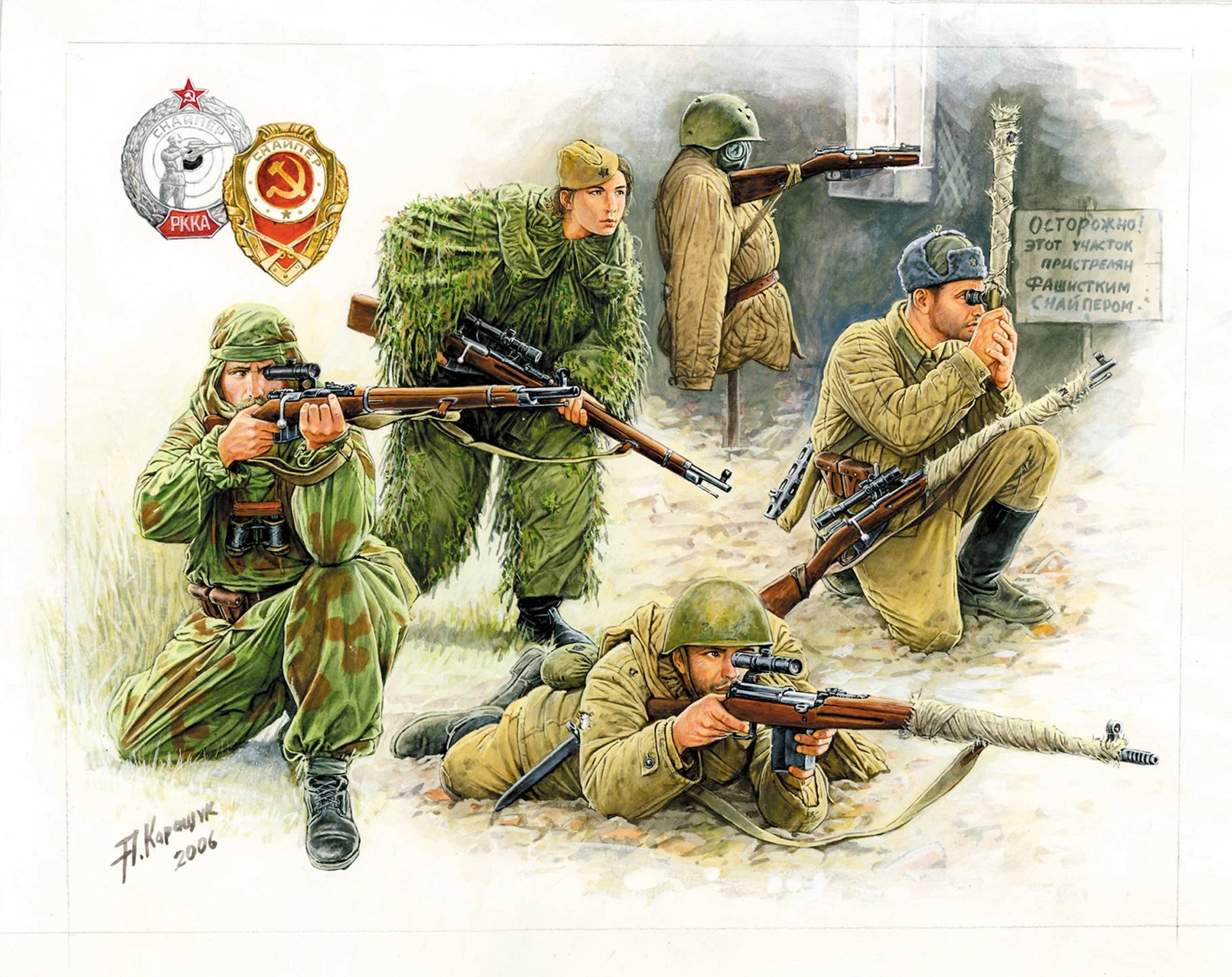 Zvezda 1/72 scale Soviet snipers figure set Z6193, Art of Tactic range