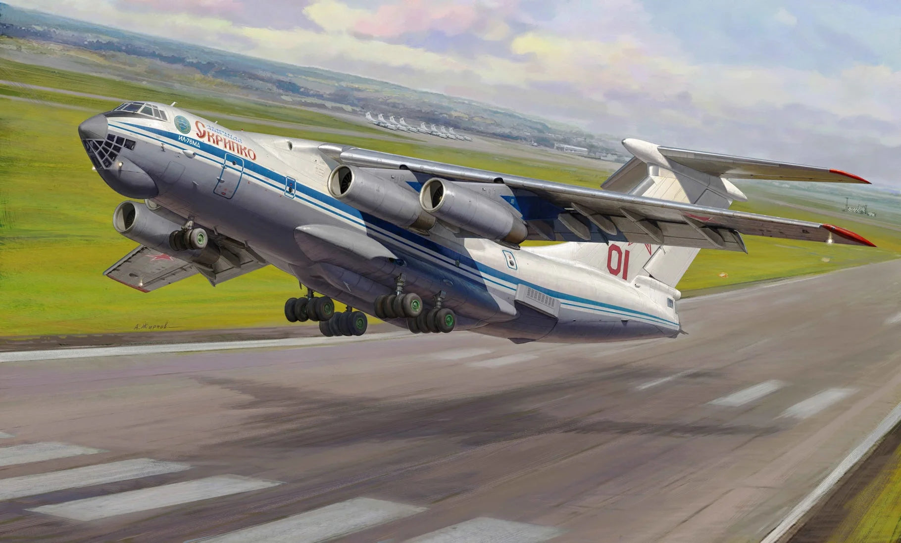 Zvezda 1/144 scale Ilyushin Il-76 transport aircraft model kit Z7011