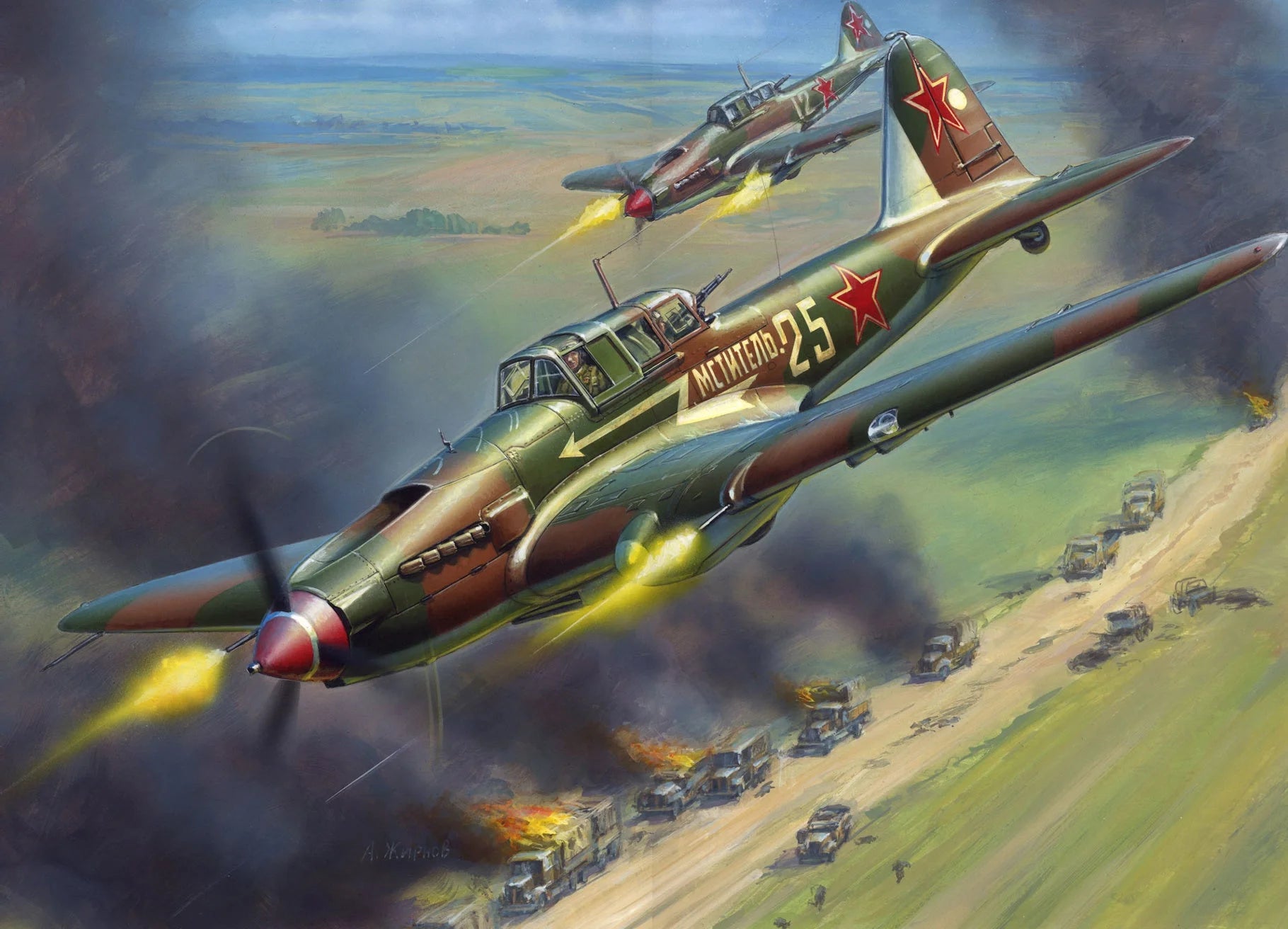 Zvezda 1/72 scale Il-2 Shturmovik ground attack aircraft model kit Z7279