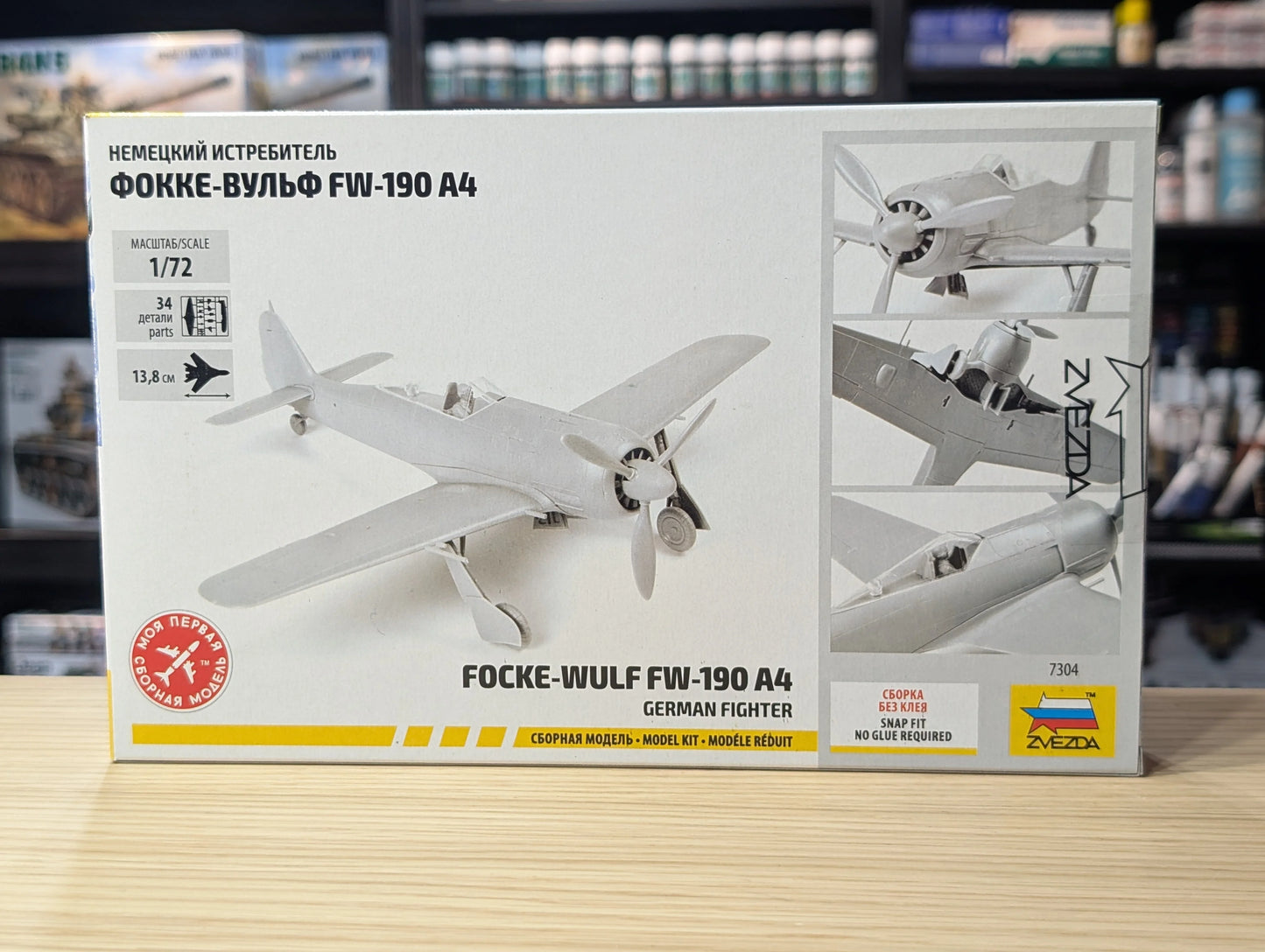 Zvezda Military Air - Fockewulf 190 A4 - Z7304 - Product Image