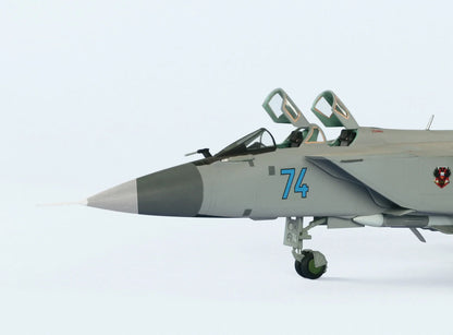 Zvezda Military Air - Mig-31B Aircraft - Z7244 - Product Image