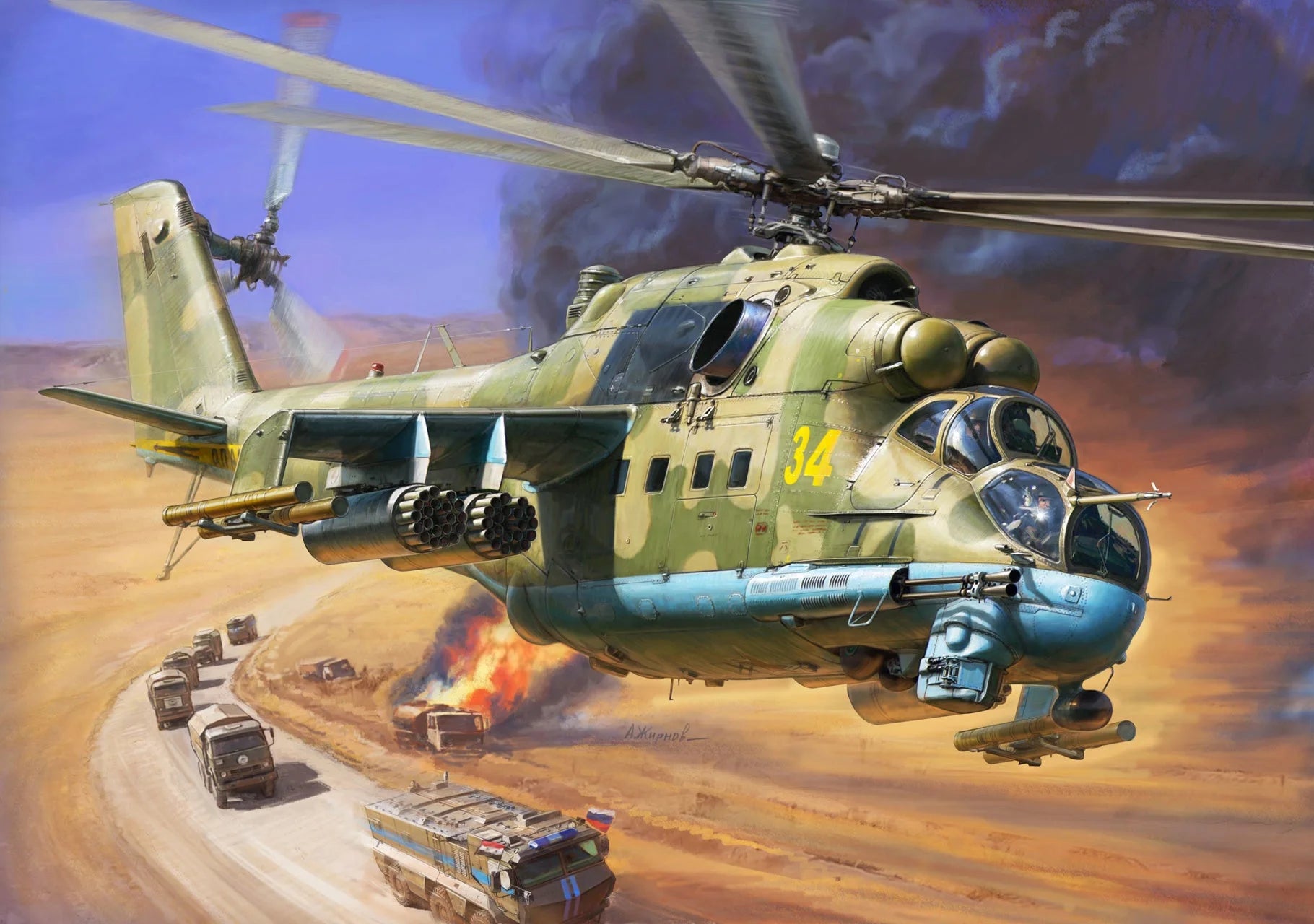 Zvezda 1/72 scale Mil Mi-24P Hind F attack helicopter model kit Z7315