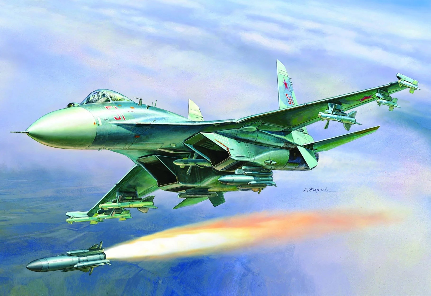 Zvezda 1/72 scale Su-27SM fighter model kit Z7295