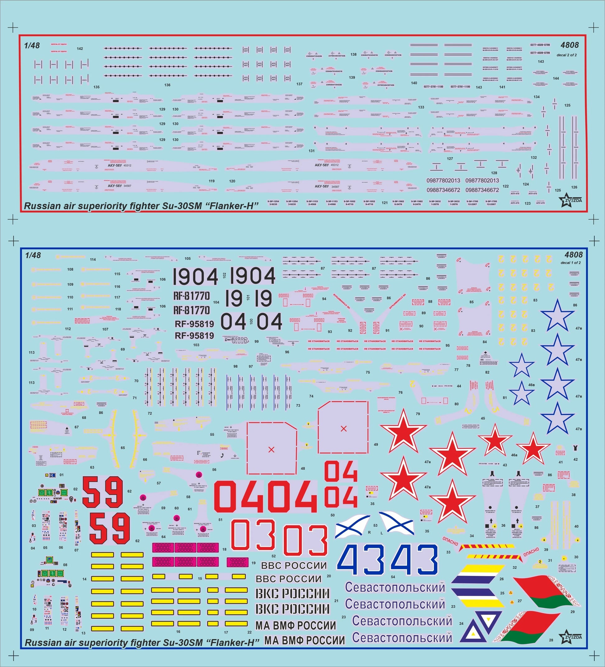 z4808
