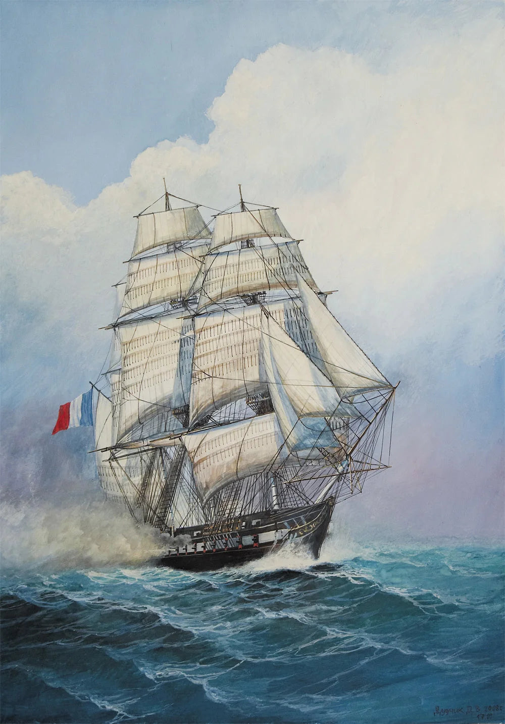 Zvezda 1/200 scale French frigate Acheron model kit Z9034